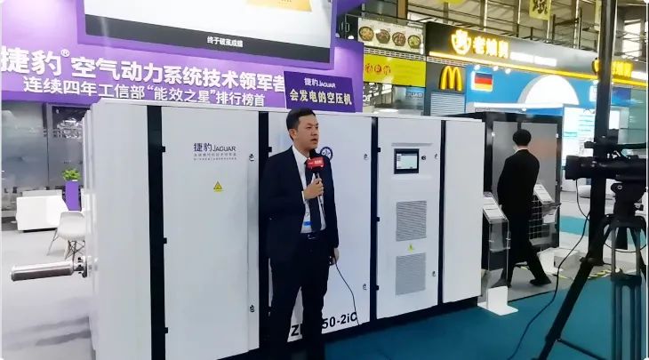 2021 ComVac ASIA展完美收官，捷豹空壓機新“機”實(shí)力圈粉 盡顯風(fēng)采(圖12)